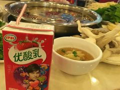 -朱氏胖子烂火锅(洪崖洞店)