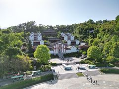 -屈原故里文化旅游区