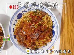 -小罗子汤店(大士院总店)