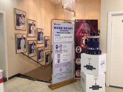 -紫洁俪方（北京）医疗美容