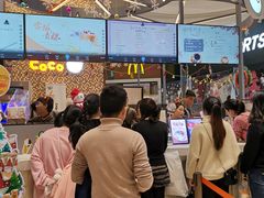 -CoCo都可(福州宝龙广场店)