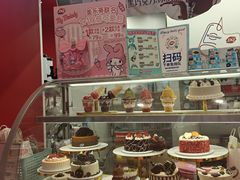 -DQ·蛋糕·冰淇淋(五棵松万达店)