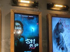 -伯爵·沉浸式超级密室·直营店