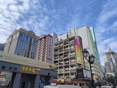 -市政署