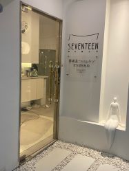 -ST时柒·问题肌抗衰美颜所