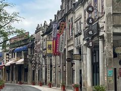 -赤坎·广东华侨国际旅游度假区