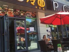 门面-延吉饭店(经区店)