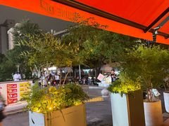 -COMMUNE幻师(五角场店)