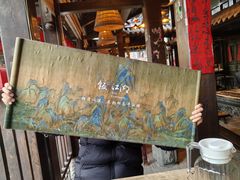 -饭江湖·江湖菜(湖广会馆店)