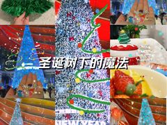-广州融创文旅城