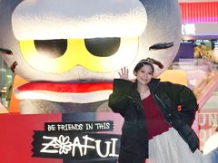 -美罗城