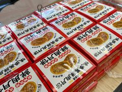 -味多美蛋糕(航天桥店)