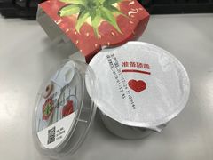 -乐纯(苹果社区店)