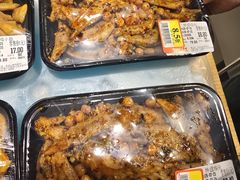 -伊藤洋华堂(温江店)