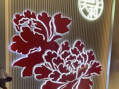 -普天和酒楼(天津之眼店)