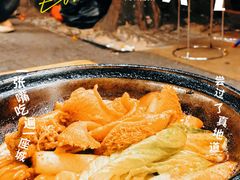-珍珍小食店(西华路店)