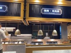 -川骄海鲜自助(王府井奥莱UP TOWN店原世界之花店)