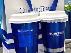 -CHARLIETOWN红茶公司(南京万象天地店)