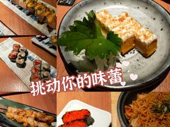 -万岁寿司(天河领展店)