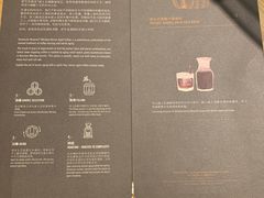 -星巴克臻选(济南恒隆店)