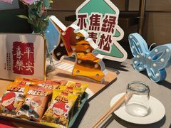 -海底捞火锅(世豪广场店)