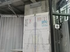 -LA合时健身4PMFIT(花桥旗舰店)