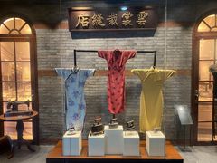 -江宁织造博物馆