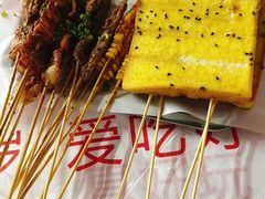 -辣出味岳阳特色烧烤·龙虾大排档(砂子塘总店)