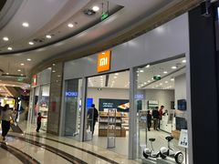 -小米之家盐城大有境汽车体验店