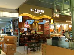 -伽喱博士 Dr.CURRY咖喱饭(太阳宫咖喱店)