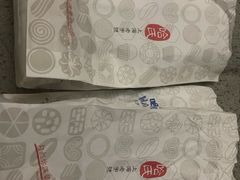 -上海哈尔滨食品厂(环球港店)
