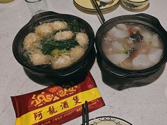 -阿龙酒煲(海宁新苑路店)