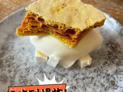 自制蜂巢冰激凌-BOR Eatery(安福路店)