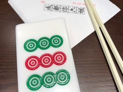 -成都你六姐·牛肉冒菜(城市集市合生汇店)