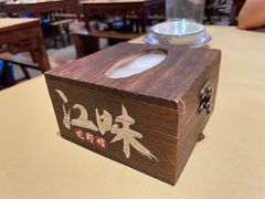 -江味龙虾馆·裸蓝龙虾(南山店)
