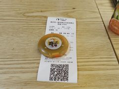 -鱼你在一起(大兴王府井奥莱UP Town店)