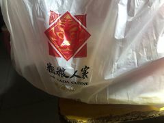 -粗粮人家·东北菜(洋桥店)