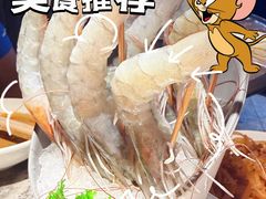 -麻路成都火锅(柏威年店)