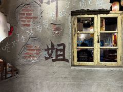 -胖姐社区老火锅(北京总店)