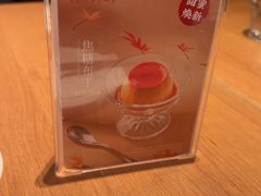-鼎泰丰(国金中心店)