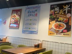 -李先生牛肉面大王(大兴枣园店)