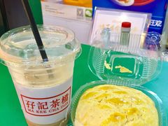 冻奶茶-孖记茶档·热腾茶餐(江南西plus店)