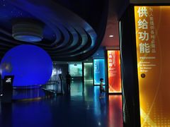 -中国湿地博物馆