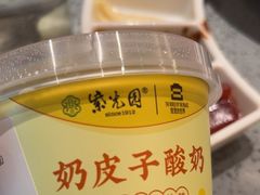 -紫光园烤鸭(前门大栅栏店)