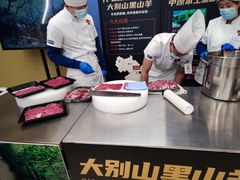 -盒马X会员店(王府井奥莱UP TOWN店)