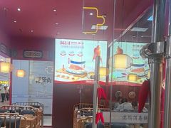 -满园烤鸭·春饼(抚顺万达店)