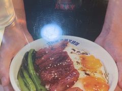 -九龙冰室(新中关购物中心店)