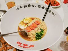 -聚鑫阁江浙菜·非遗传承技艺(青村帝华园店)