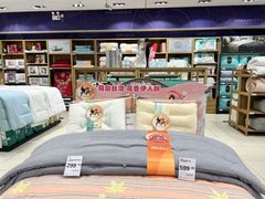 -永辉超市(世纪金源店)