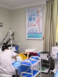 -弘美医美·艾维岚童颜抗衰中心